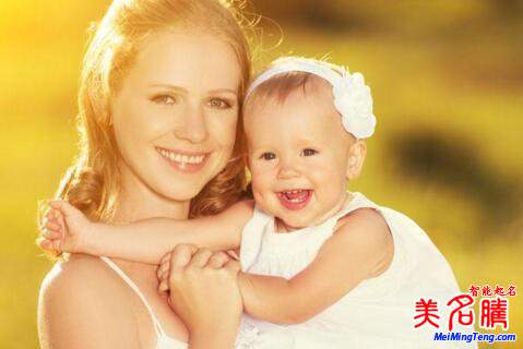 起好听的英文名就是如此简单