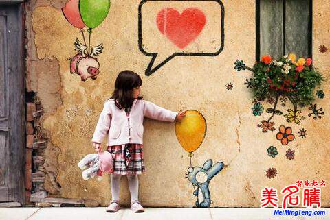 起名必备法宝：无所不有的成语起名法