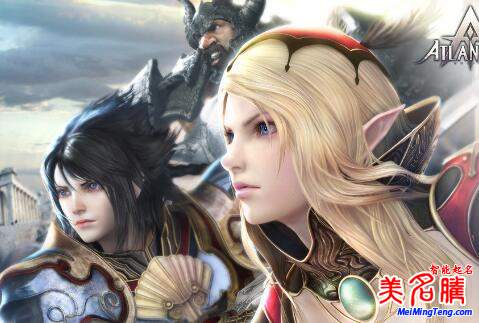 好听的英文游戏名