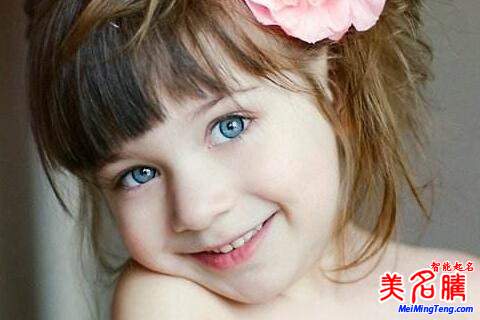 今年女宝宝取名宝典2019