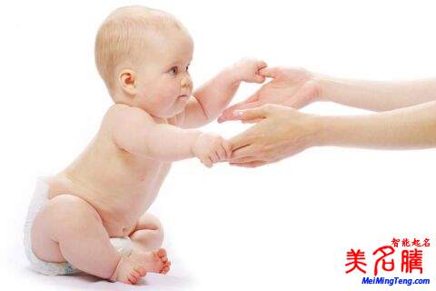 “2018年狗年女宝宝取名宝典”