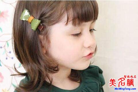 好听的英文男孩起名2017特别篇