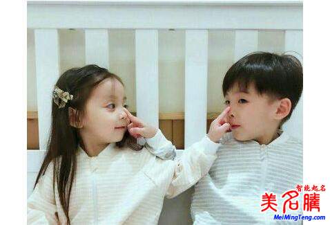 免费给婴儿起名大全