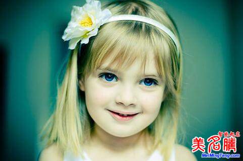 女孩最好听的名字大全