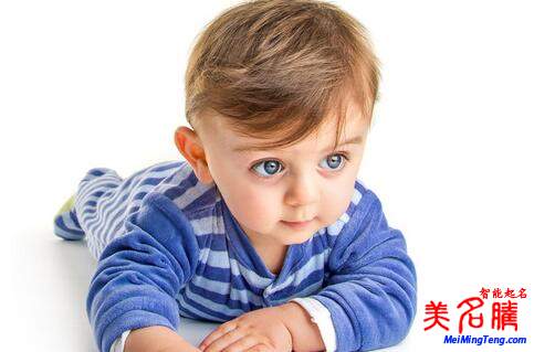 最新男孩好听名字大全