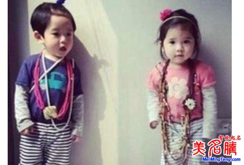 龙凤胎起名的秘密你知道吗