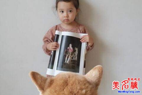 男生英文起名的秘密你知道吗