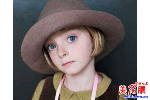 宝宝用周易词句起名字大全