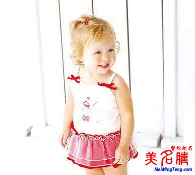 怎么起出好听的名字大全 男孩女孩