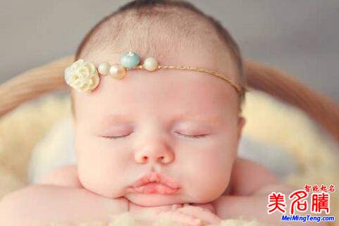 女生好听名字大全