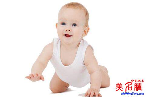 宝宝好听名字大全2017