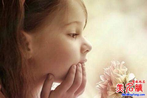 揭秘孩子八字起名的步骤