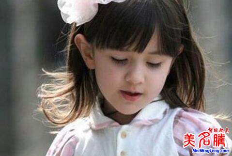 有气质、风格的女孩名字（宋词）