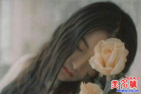 好听的微信英文网名